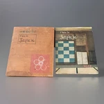 This Japan #2 1955 Asahi Shimbun Cultural Large Showcase Book Ads Wood Box. Fixed Price $99.99.