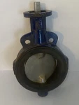 Keystone GJL-250 14-102 DN125 10/16 Valve. Fixed Price $155.00.