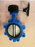 New! Series 6" Epdm Gear Operator Handle Butterfly Valve FNW732EGU. Fixed Price $379.99.