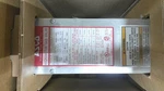 New Asco Hydramotor Gas Valve AH2E212A1. Fixed Price $2000.00.