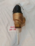Apollo Valves 18C531 1/4" X 1" 150PSI 210F. Fixed Price $97.27.